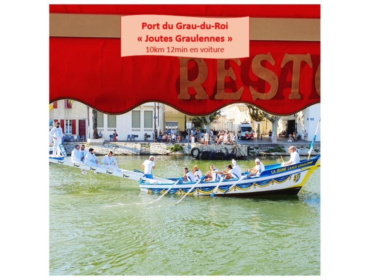 T2 Traversant Familial Cap Sud Parking Plages - Rossiconciergerie - Linge En Option La Grande-Motte Exterior photo